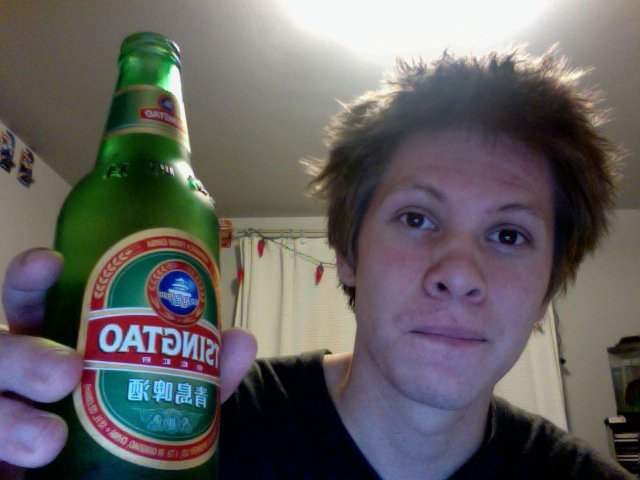 Beer #14 - Tsingtao