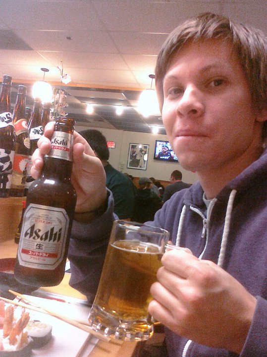 Beer #55 – Asahi Breweries Ltd. "Asahi Super Dry"